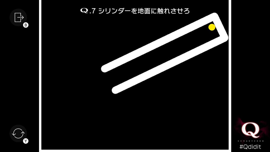 Qremastered) SECONDARY 1 공략_7.jpg