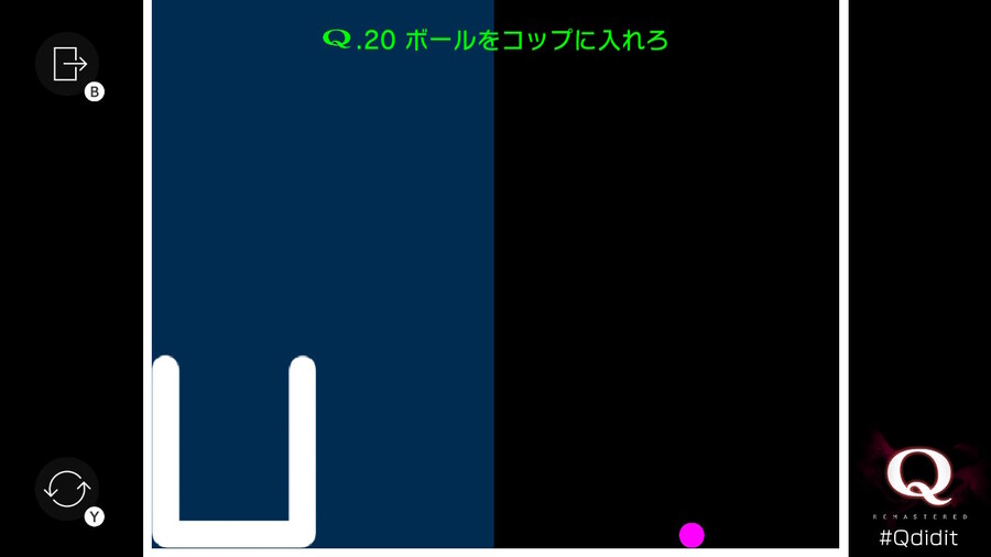 Qremastered) SECONDARY 1 공략_20.jpg