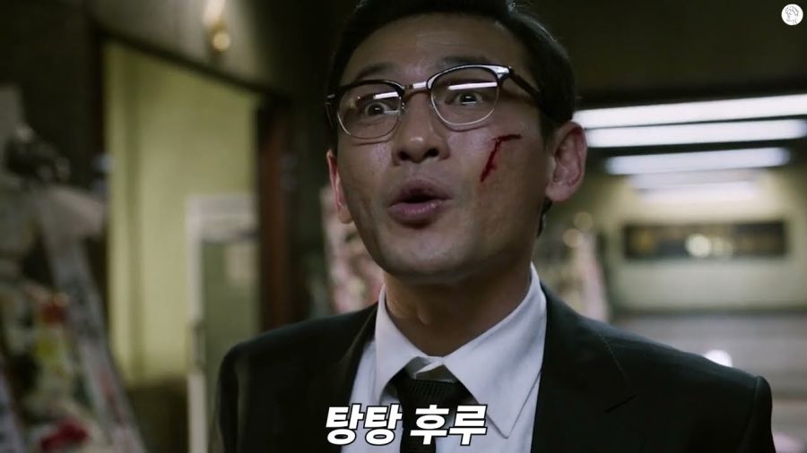 밤양갱 제작자 신작 나옴_1.png