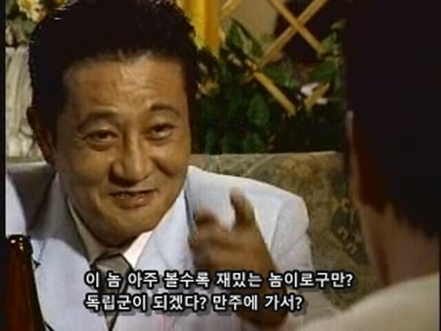 독립군마스터 쌍칼.png_8.jpg