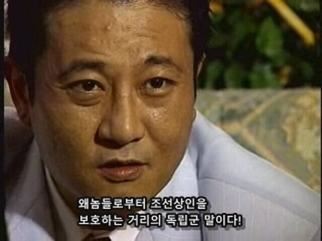 독립군마스터 쌍칼.png_17.jpg