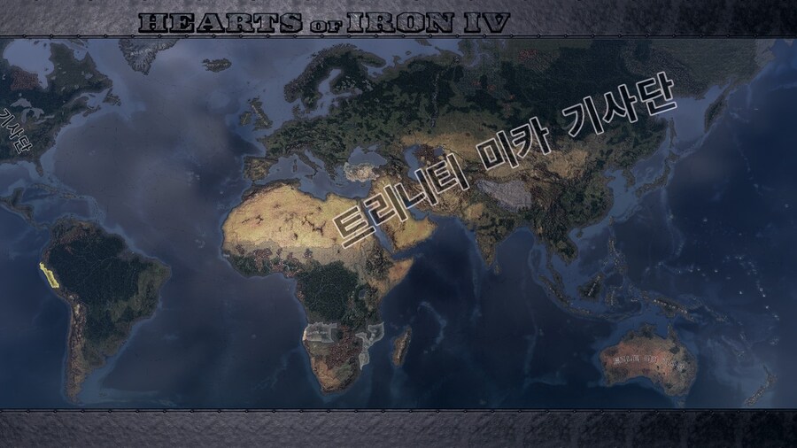 호이4) 너무 오랜만에 빌드 짜서 그런가_1.jpg