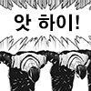 마! 니 도로롱 햄 아나!?.jpg_2.png
