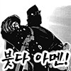 우마닌자의 피스톨 카라테!_2.png
