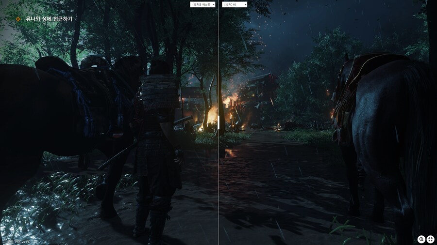 고스트 오브 쓰시마 PS5 vs PC 그래픽 비교 스샷_4.png