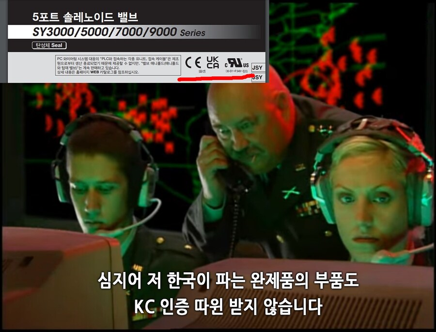 유게 베글로 배운 직구 문제 (feat 레드얼럿)_25.png