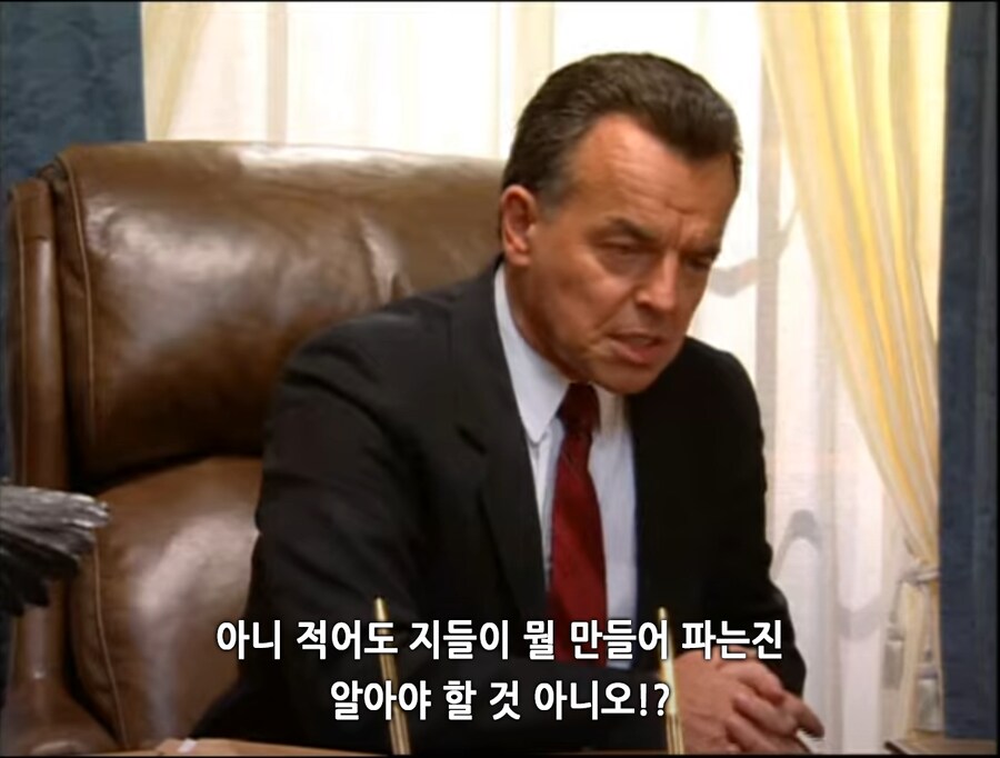 유게 베글로 배운 직구 문제 (feat 레드얼럿)_26.png