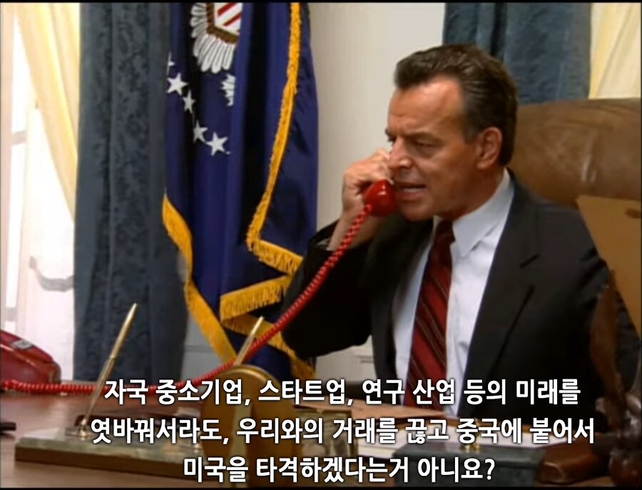 유게 베글로 배운 직구 문제 (feat 레드얼럿)_44.png