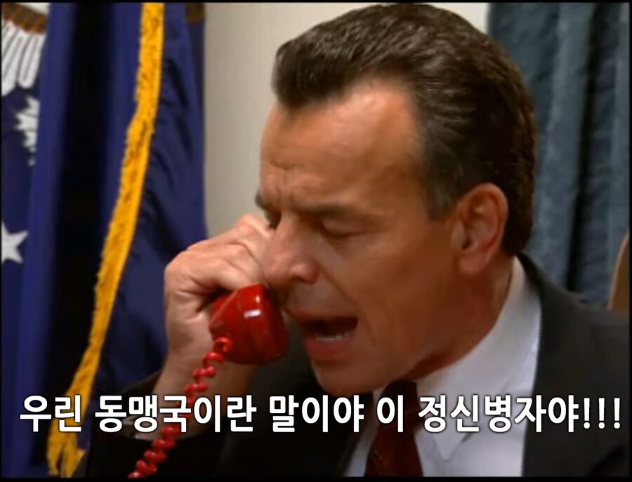 유게 베글로 배운 직구 문제 (feat 레드얼럿)_45.png