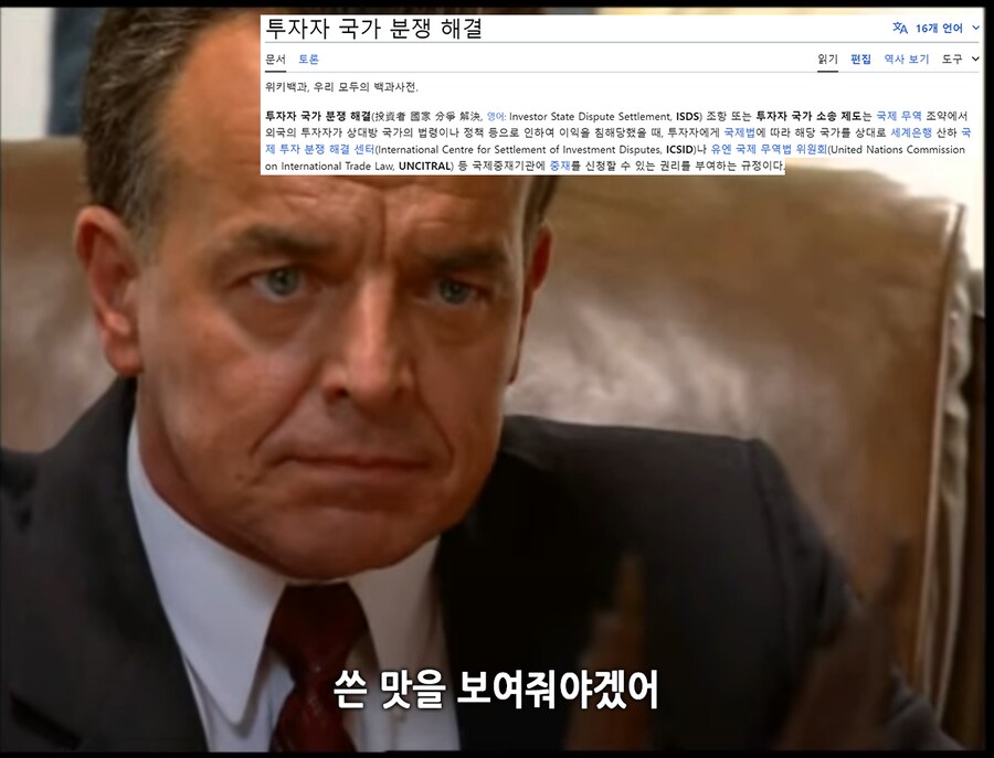 유게 베글로 배운 직구 문제 (feat 레드얼럿)_63.png