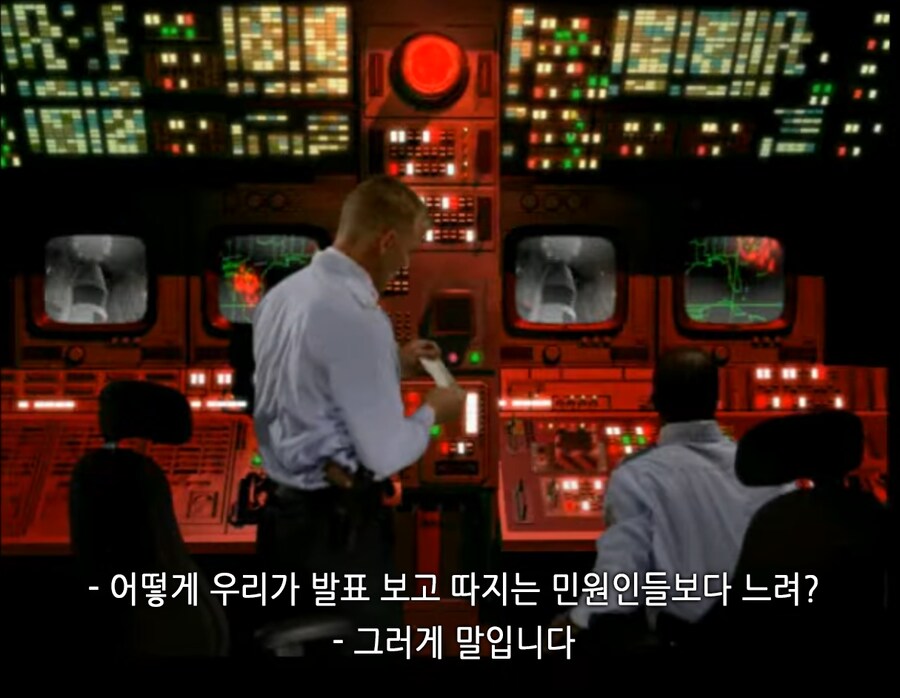 유게 베글로 배운 직구 문제 (feat 레드얼럿)_67.png