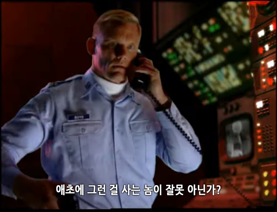 유게 베글로 배운 직구 문제 (feat 레드얼럿)_74.png