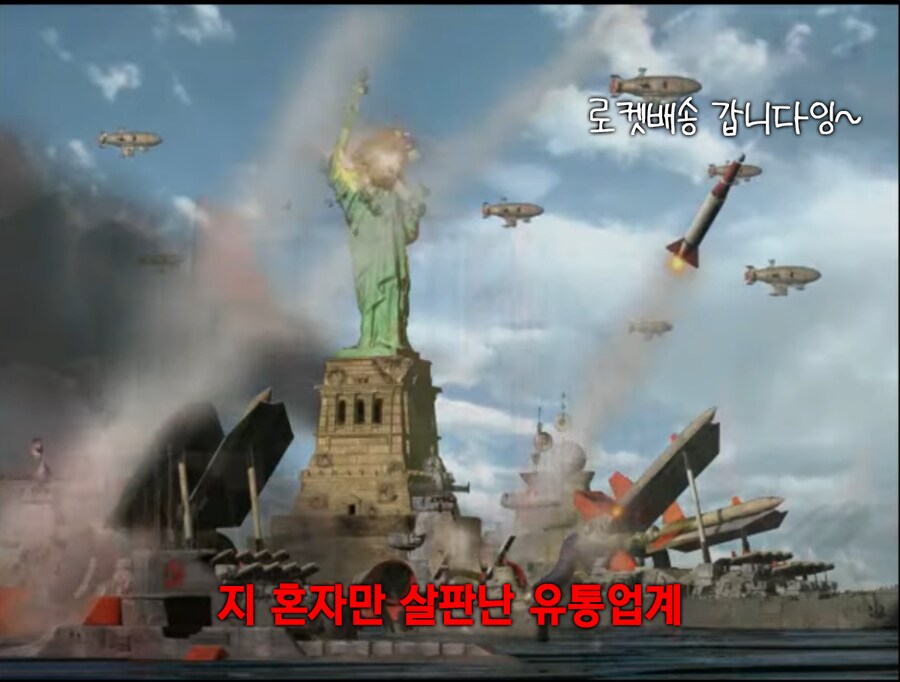 유게 베글로 배운 직구 문제 (feat 레드얼럿)_88.png