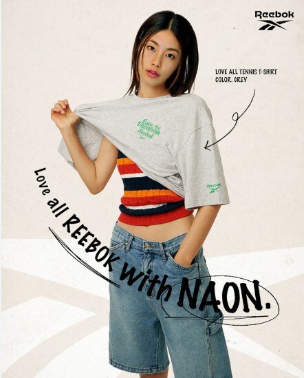 대 혼돈의 시대 혼란한 패션_3.jpg