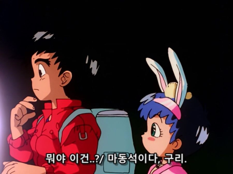 그랑죠) 달나라의 비밀병기_3.jpg