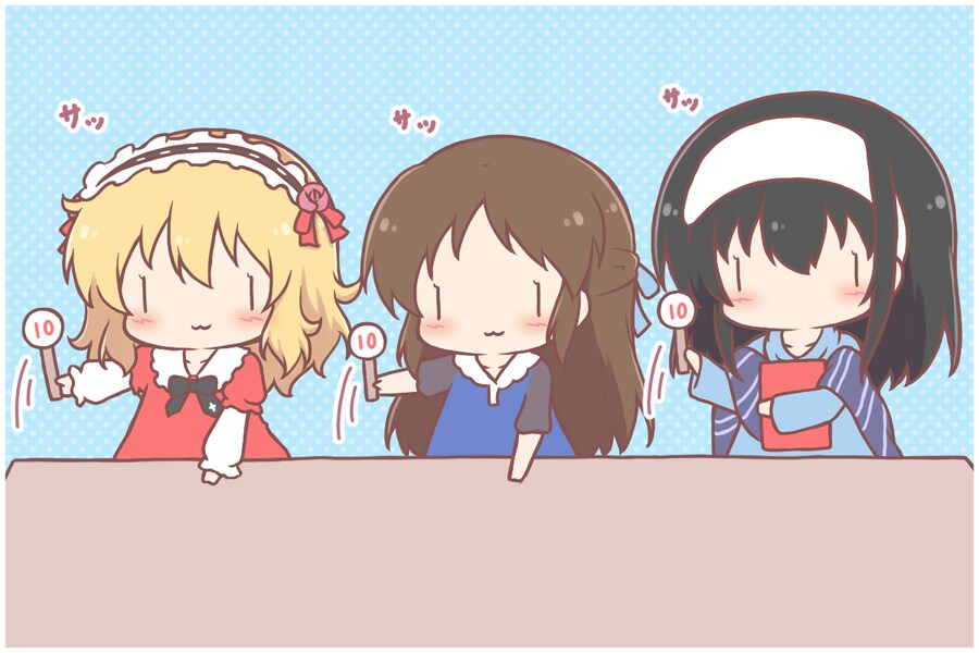 수녀 사일레와 이상한 참회실 만화_31.png