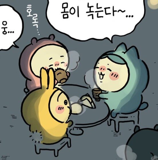 요즘은 에어컨청소가 노다지인가_1.jpg