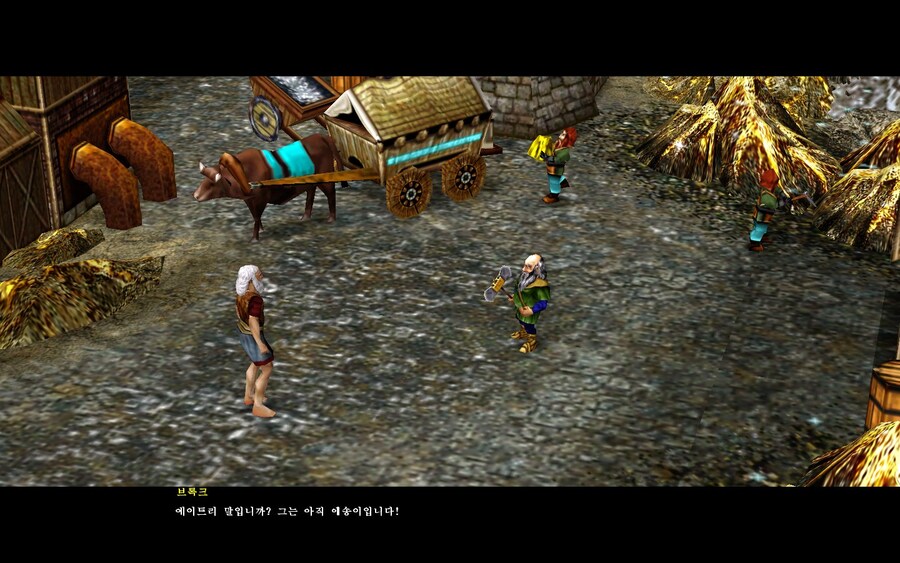 에이지 오브 미쏠로지) 황금제물 캠페인 특_4.jpg