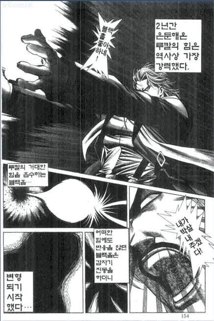 짤로는 많이 본 루칼에 대해 좀 더 알아보자_9.jpg