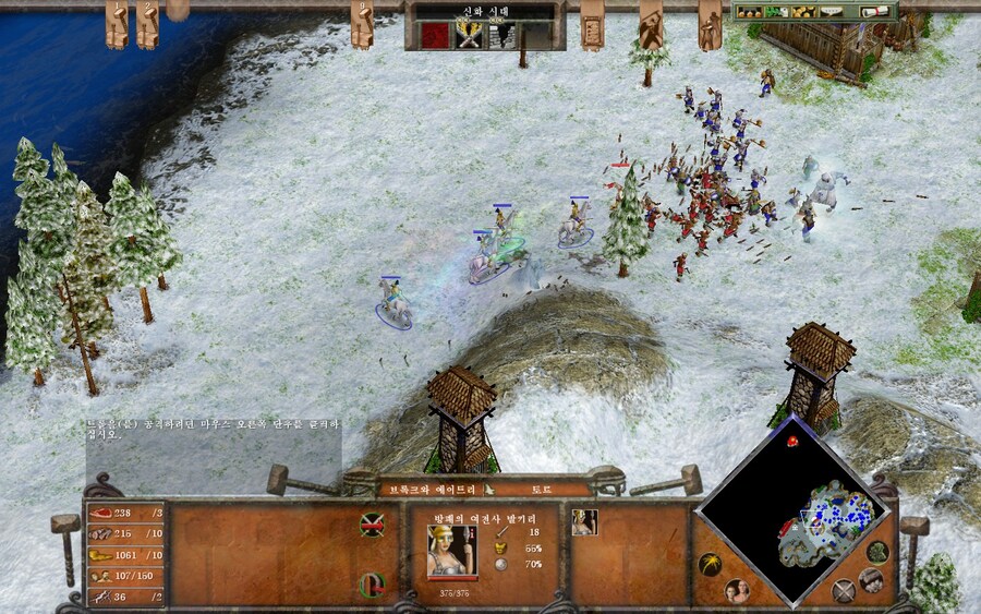 에이지 오브 미쏠로지) 황금제물 클리어~! (스압)_1.jpg