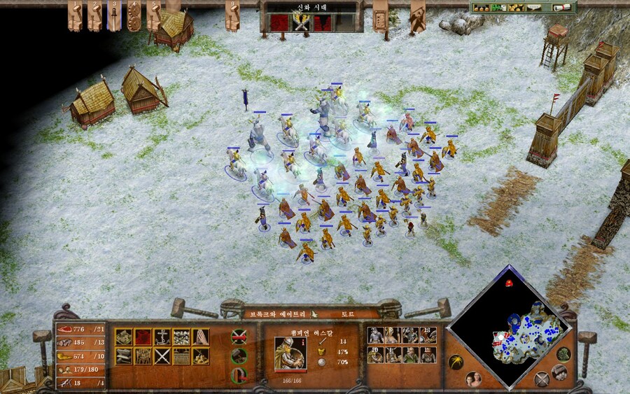 에이지 오브 미쏠로지) 황금제물 클리어~! (스압)_4.jpg