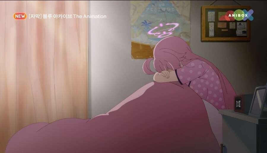 블루아카) 호시노는 거유다_1.jpg