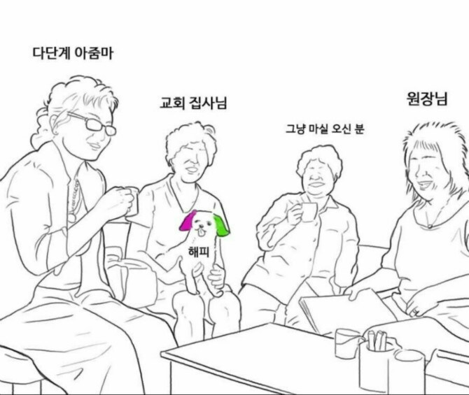 절대 가면 안되는 동네 미용실 특.jpg_1.jpg