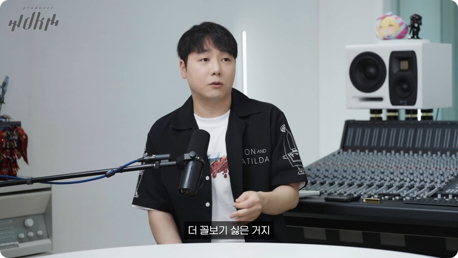 노라조 프로듀서가 보는 맨스티어_6.png