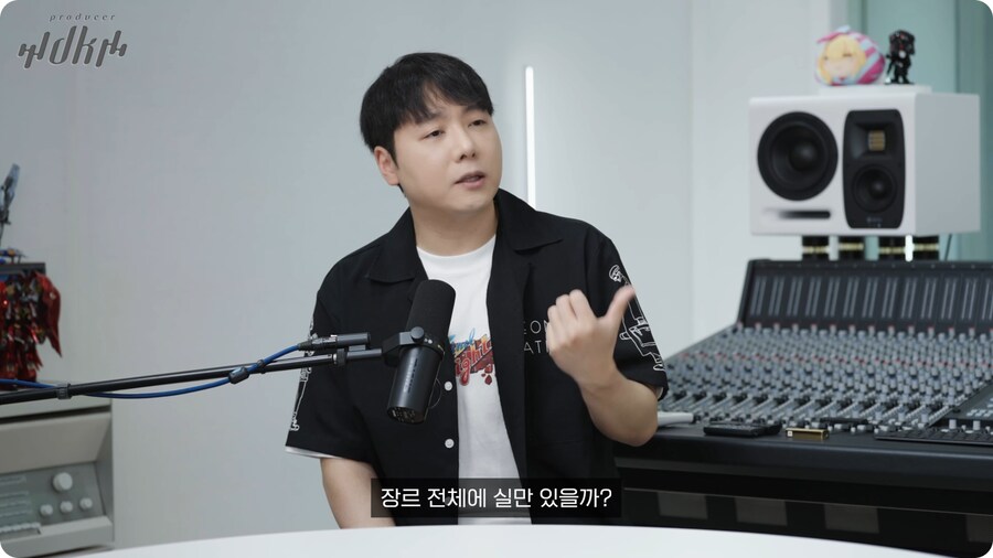 노라조 프로듀서가 보는 맨스티어_9.png