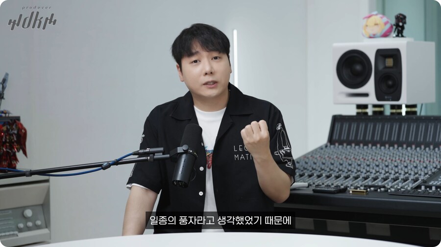 노라조 프로듀서가 보는 맨스티어_14.png