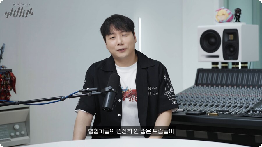 노라조 프로듀서가 보는 맨스티어_16.png