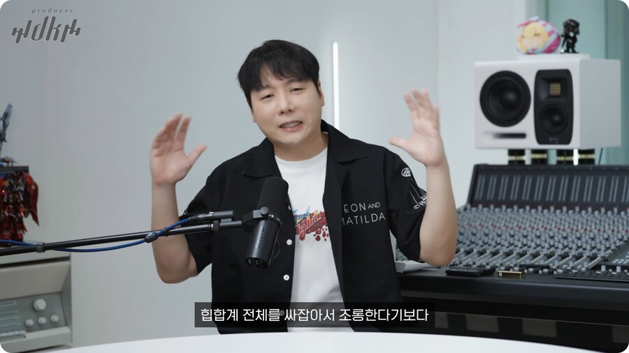 노라조 프로듀서가 보는 맨스티어_19.png