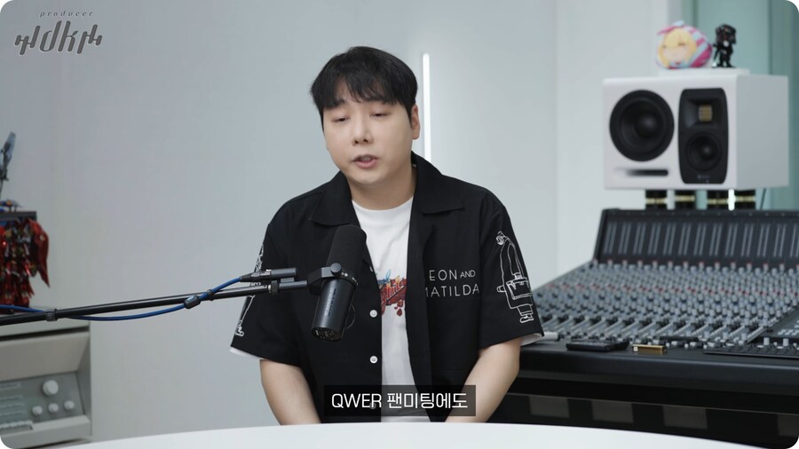 노라조 프로듀서가 보는 맨스티어_33.png