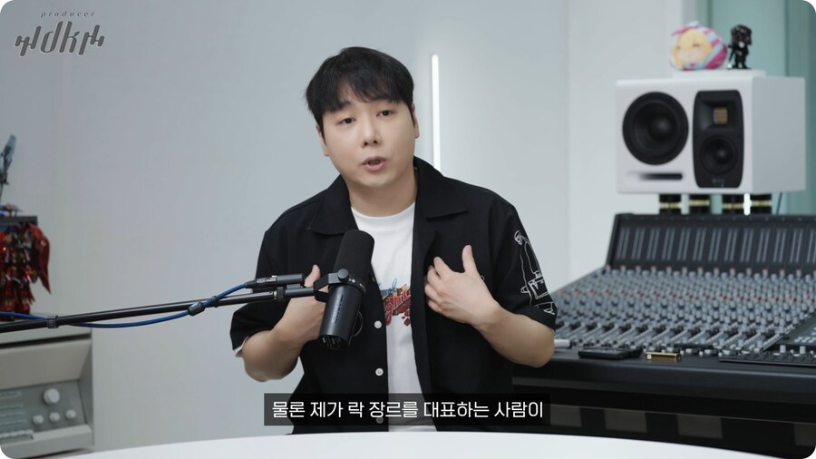 노라조 프로듀서가 보는 맨스티어_36.png