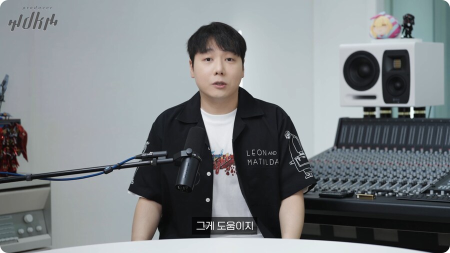 노라조 프로듀서가 보는 맨스티어_59.png