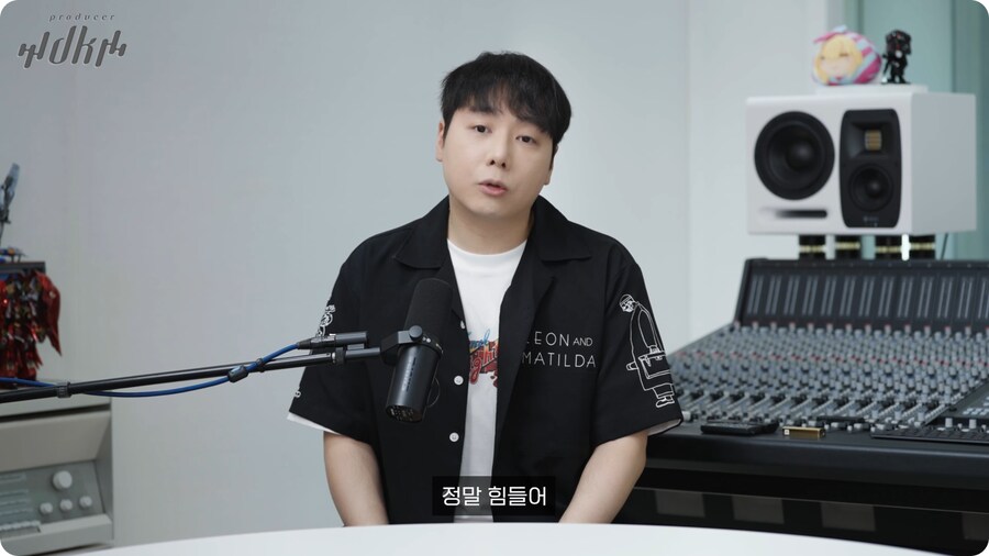 노라조 프로듀서가 보는 맨스티어_68.png