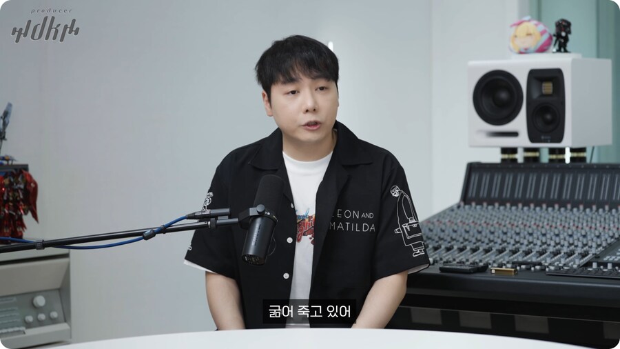 노라조 프로듀서가 보는 맨스티어_69.png