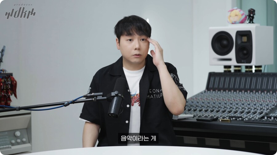 노라조 프로듀서가 보는 맨스티어_76.png