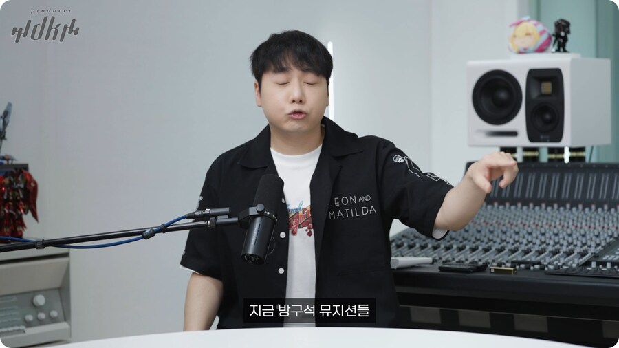 노라조 프로듀서가 보는 맨스티어_80.png