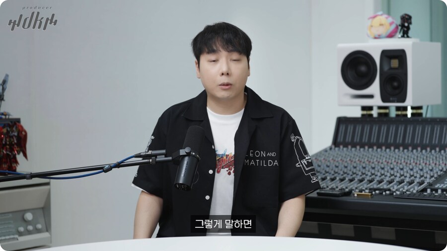 노라조 프로듀서가 보는 맨스티어_86.png