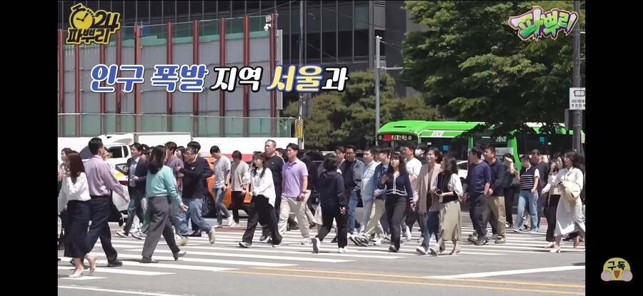 피식대학때문에 재평가 받는 유튜버.jpg_4.jpg