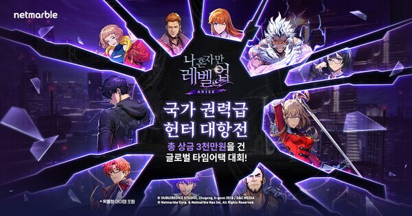 난 '국가권력급'운운하는 드립이 대체 어떤 수준을 말하는가 했거든_1.png