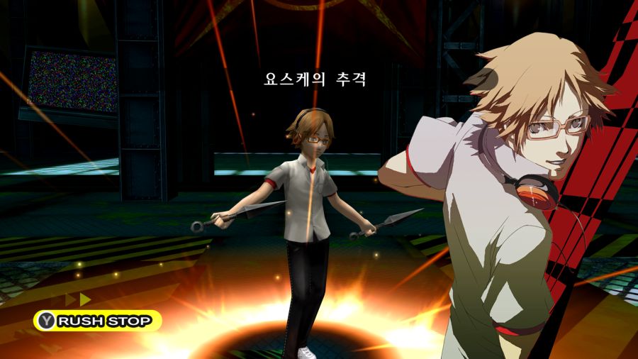 P4G (9).png