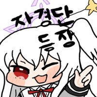 블루아카) 스즈미랑 이치카랑 무슨 관계일까_2.png