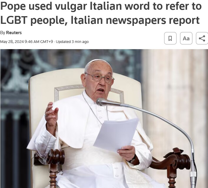 교황, 동성애자들을 향한 경멸적 표현으로 논란_1.png