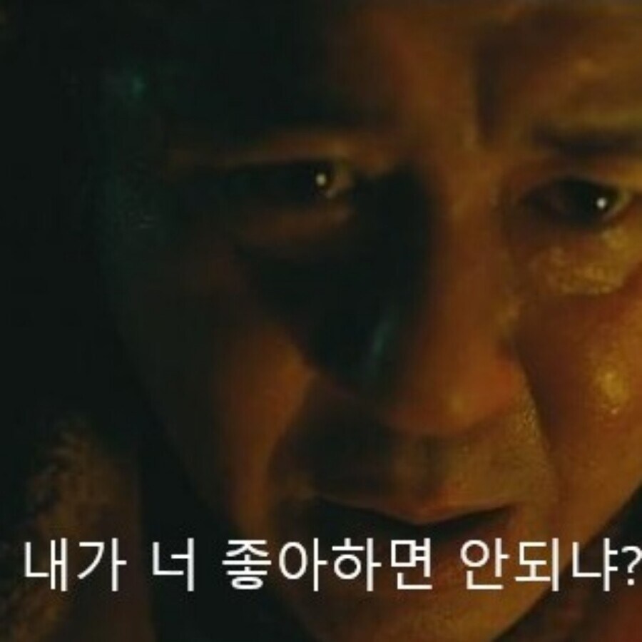 파묘 촬영 당시 최민식씨의 심정_3.jpg