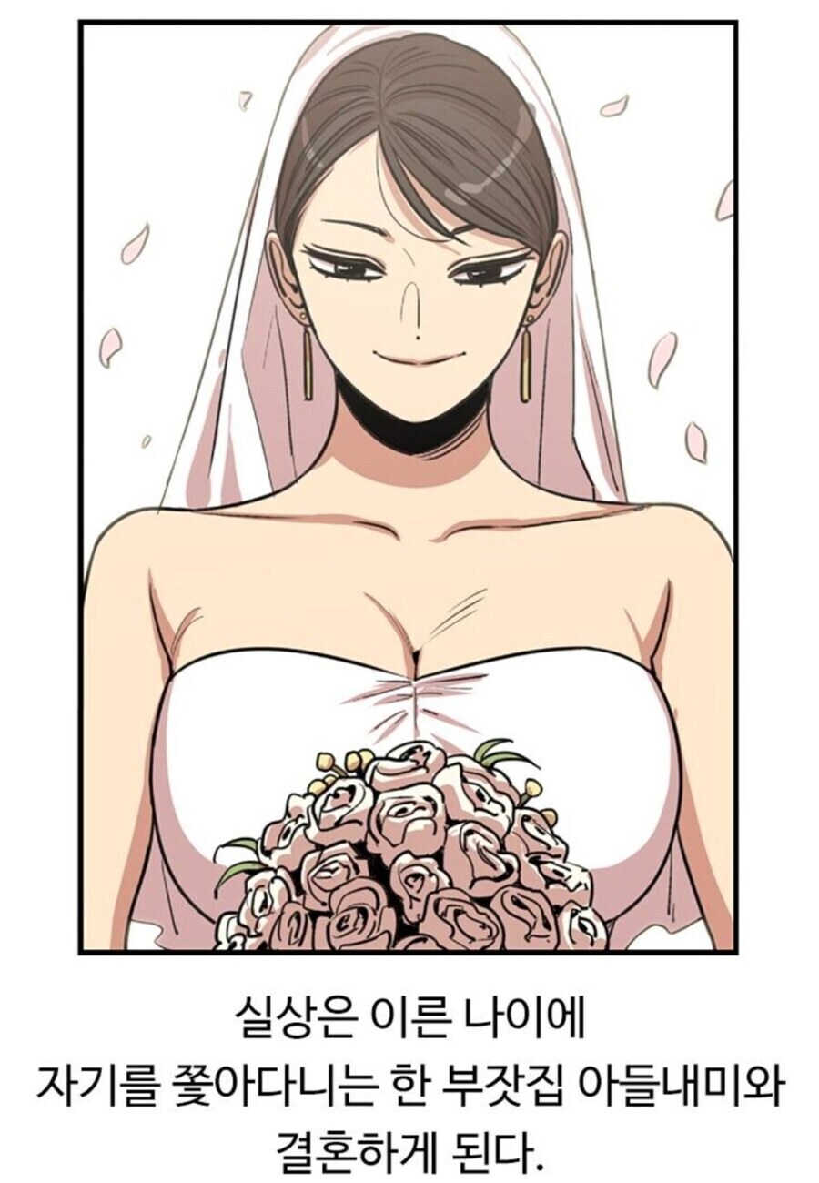 (뷰군)오로라가 여캐니까 그정도로 넘어갔지_2.jpg