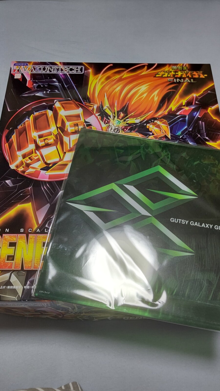 [아마쿠니] AMAKUNITECH 제네식 가오가이가 코토샵 특전 이미지_1.jpg