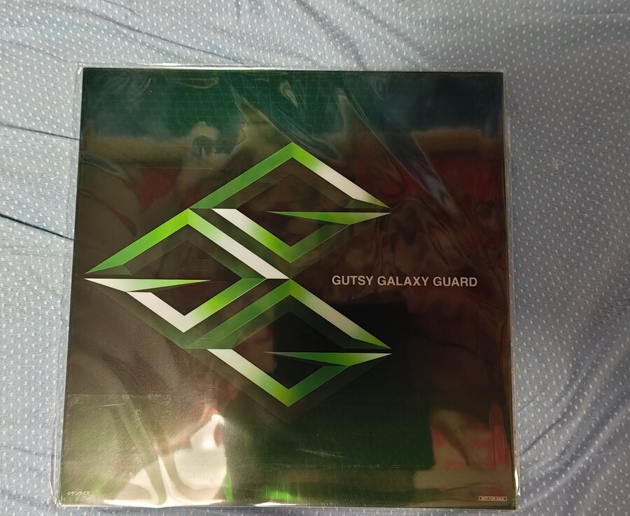 [아마쿠니] AMAKUNITECH 제네식 가오가이가 코토샵 특전 이미지_2.jpg