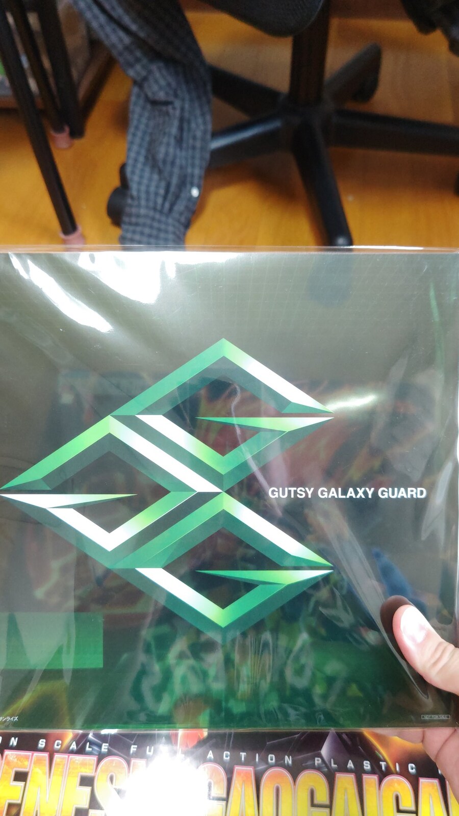 [아마쿠니] AMAKUNITECH 제네식 가오가이가 코토샵 특전 이미지_3.jpg